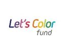 Ruszył projekt „Let’s Color Fund”